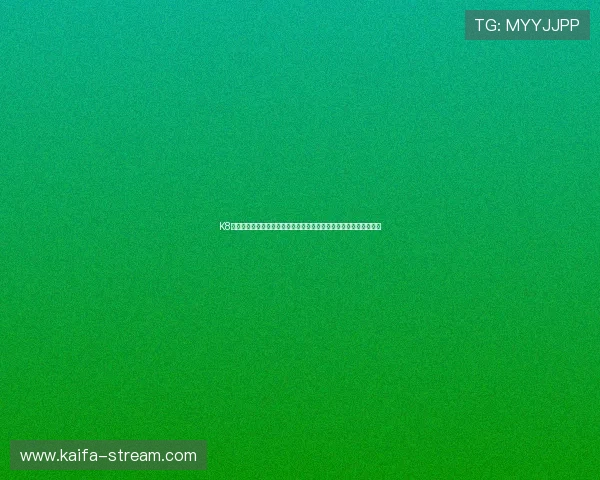 K8旗舰厅娱乐平台官方最新公告帮助玩家及时了解平台动态与优惠信息