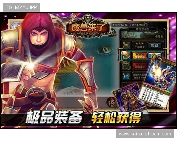 凯发ag旗舰厅首页最新优惠活动全面解析助你轻松赢取丰厚奖励