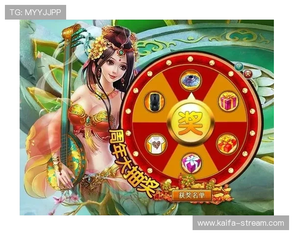 k8凯发旗舰厅官网登录入口：官方入口地址变更公告，确保玩家及时获取最新登录链接