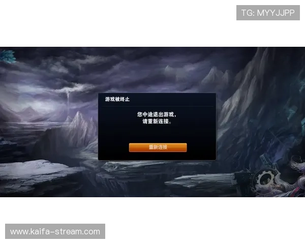 K8官方登陆入口最新指南帮助玩家顺利进入游戏体验全新内容