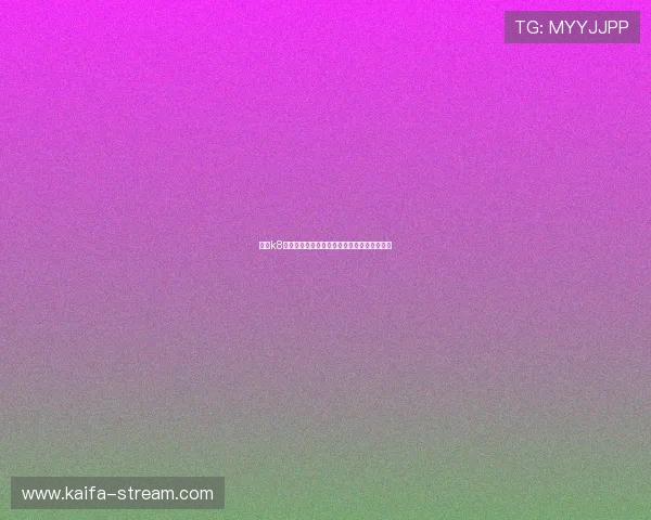 凯发k8娱乐平台的支付方式与提款流程详细操作指南