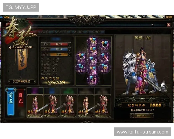 凯发娱乐娱乐官网注册流程详解及新手玩家快速上手攻略